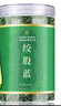 朕皇同仁堂绞股蓝茶叶养生茶嫩叶芽滋补礼品七叶龙须茶滋补养生茶80g 实拍图