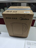 美的（Midea）养生壶 1.5L全自动煮茶壶 花茶壶烧水壶12h恒温11档控温 母婴316L材质电热水壶煮茶器MK-YSP1508 实拍图