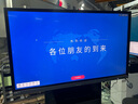 MAXHUB新锐SE65英寸会议平板一体机触摸屏教学一体机触屏高清显示器电子白板培训会议平板书写投屏SG65CA 实拍图