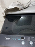 美的（Midea）波轮洗衣机全自动家用 MB10V37T 10公斤 一级能效 健康除螨 全域抗菌  以旧换新 家电国家补贴20% 实拍图