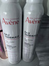 雅漾（Avene）舒泉调理喷雾300ML补水保湿爽肤湿敷水敏肌护肤化妆水大喷礼物 实拍图