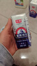 光明【新鲜日期】 莫斯利安巴氏杀菌常温酸奶(原味)200g*12 礼盒装 实拍图