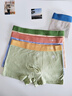 梦特娇男士内裤男纯棉10A抗菌档平角裤大码宽松舒适透气四角短裤头裤衩 实拍图