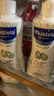 妙思乐（Mustela）儿童洗发沐浴二合一500ml*2婴幼儿专用宝宝洗发水沐浴露法国进口 实拍图