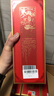 茅台 台源 酱香型白酒 53度 500ml*6整箱 新老包装随机 口粮酒推荐 实拍图
