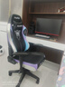 傲风C3蝶翼电竞椅子人体工学椅电脑椅办公椅人工力学椅游戏椅国家补贴 实拍图