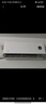 小米（MI）米家 大1匹 新一级能效 巨省电 空调挂机 KFR-26GW/V1A1【国家补贴20%】整机10年质保 实拍图