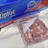 ziploc食品密封袋 中号24个 密封袋 食品级密封袋 食品袋 实拍图