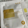敷尔佳【成毅同款】沙漠植物保湿修护贴肌肤补水保湿面膜 25g*5片 礼物 实拍图