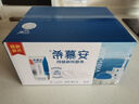 伊利安慕希希腊风味早餐酸奶 原味205g*10盒【轻享装】礼盒装 实拍图