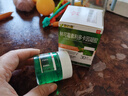 绿约膏绿药膏 新亚林可霉素利多卡因凝胶15g 蚊虫床虱隐翅虫叮咬止痒烧烫伤痘痘痤疮毛囊炎抗菌消炎皮肤感染 实拍图