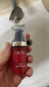 玉兰油（OLAY）大红瓶眼霜15ml淡化细纹提拉紧致黑眼圈护肤品女 实拍图
