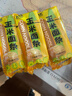 北大荒玉米面条挂面粗粮杂粮面速食爽滑面条 玉米面条 200g*3袋 实拍图