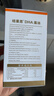 纽曼思（原名纽曼斯）Nemans 新西兰进口海藻油DHA90粒装 儿童可食用 实拍图