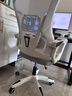 锦汐 电脑椅家用办公椅子靠背人体工学椅学习转椅老板座椅游戏电竞椅 【可后躺】白框灰网 实拍图