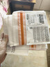 宜家（IKEA）PARKLA派克拉储物袋整理袋收纳袋衣物手提被子搬家便携学生宿舍 储物袋55x49x19cm*2 实拍图