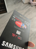 三星（SAMSUNG）512GB TF(MicroSD Express)P9固态存储卡 适配Switch2游戏机运动相机无人机内存卡 读800MB/s 实拍图