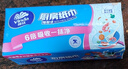 维达（Vinda）厨房抽纸【孙颖莎推荐】80抽*12包 吸油吸水懒人抹布厨房纸巾整箱 实拍图