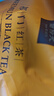 谢裕大红茶 祁门祁红三级200g袋装 茶叶工夫红茶 实拍图