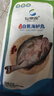 仙泉湖三去白蕉海鲈鱼1斤/条净膛冷冻刺少肉厚珠海特产500g生鲜食材 实拍图