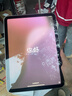 Apple/苹果 iPad11英寸 A16芯片2025年款 平板电脑 (256GB WLAN版/学习办公娱乐)银色 实拍图