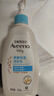 艾惟诺（Aveeno）艾维诺润肤乳露 婴儿童身体乳保湿补水滋润干痒宝宝儿童面霜354g 实拍图