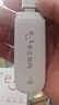 华正易尚随身wifi6支持5G/4G设备三网通用可移动无线上网卡路由器车载便携免插卡随行全国通用流量2025款 实拍图