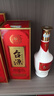 茅台 台源 酱香型白酒 53度 500ml*6整箱 新老包装随机 口粮酒推荐 实拍图