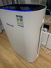 霍尼韦尔（Honeywell）空气净化器 除甲醛除菌除霾除过敏原 家用办公净化器除甲流病菌 【家电国家补贴】KJ310F-P21W 实拍图