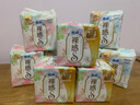 苏菲裸感S极上日用卫生巾25cm13片透气无感姨妈巾自营官方旗舰店 实拍图
