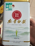 福茗源茶叶绿茶 正宗安吉白茶 特级兰花香明前2025新茶叶礼盒送人250g 实拍图