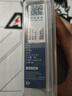 博世（BOSCH）标准型火花塞5520四支大众宝来朗逸捷达桑塔纳速腾朗行POLO高尔夫 实拍图