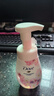 多芬樱花洁面泡泡160ml 氨基酸洗面奶敏感肌深层清洁卸妆 实拍图