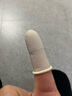 厚创 防滑手指套乳橡胶劳保指套胶加厚耐磨防滑 白色 带麻点【L/大号】100只【京仓速配】 实拍图