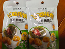 关氏栗泉有机板栗仁休闲零食即食甘栗仁每日坚果迁西板栗仁50g/袋 实拍图