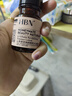 HBN 发光水2.0精萃水精华水熊果苷焕提亮肤色补水生日礼物送女友 实拍图