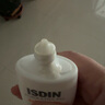 怡思丁（ISDIN）美白防晒霜隔离50ml SPF50祛斑提亮高倍防晒敏感肌户外护肤礼物 实拍图