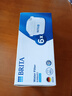 碧然德（BRITA） 家用滤水壶 净水壶滤芯 Maxtra 多效滤芯 6枚装 实拍图