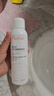 雅漾（Avene）舒泉调理喷雾150ML 定妆补水保湿 爽肤水化妆水 护肤中喷礼物 实拍图