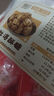其妙 杜浔酥糖花生酥糖果喜糖福建特产办公室下午茶点心小零食 杜浔花生酥糖200g（约28颗） 实拍图