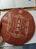 大益TAETEA茶叶普洱茶熟茶玉华浓饼茶357g/饼 自饮口粮茶中华老字号 实拍图