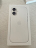 Apple/苹果 iPhone 16 256GB 白色 双卡双待手机【送联通话费券】 实拍图