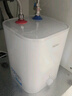 海尔（Haier）国家补贴20%小厨宝电热水器 EC6.6FA好水质一级能效 2200W速热 家用厨房小型储水式节能保温热水宝 实拍图