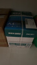 得力（deli）珊瑚海A4打印纸 70g500张*5包一箱 双面打印复印纸 整箱2500张7361【纸类金榜榜首】 实拍图