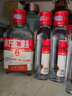 永丰牌 出口小方瓶 北京二锅头 经典红标 清香型白酒 42度纯粮500ml*6瓶 实拍图