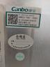 康宝（Canbo）消毒柜家用小型消毒碗柜高温立式迷你台式餐具碗筷收纳柜厨房消毒机【国家补贴】XDR53-TVC1 实拍图