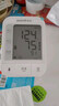 鱼跃（Yuwell）销量第一医用高精准电子血压计血压仪670A测血压测量仪器家用老人 实拍图
