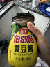 海天 黄豆酱 800g 非转基因黄豆 优选黄豆 酱香浓郁 下饭烹调炒菜  实拍图