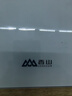 香山 体重秤 电子秤人体家用健康秤高精度  高清LCD显示 云白 Type-C充电款 实拍图