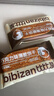 比比赞（BIBIZAN）巧克力味薄脆饼干1000g整箱2斤早餐办公室休闲零食品代餐饱腹 实拍图